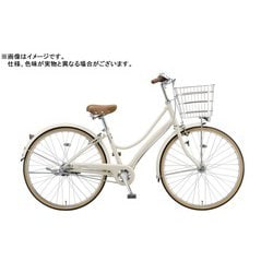 ヨドバシ.com - ブリヂストン BRIDGESTONE シティサイクル エブリッジL 26型 内装3段変速 E.Xクリームアイボリー E63LT1  1D175B0 通販【全品無料配達】