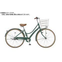 ヨドバシ.com - ブリヂストン BRIDGESTONE シティサイクル エブリッジL 26型 内装3段変速 E.Xフィールドグリーン E63LT1  1D175E0 通販【全品無料配達】