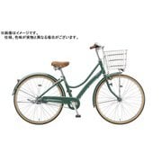 シティサイクル エブリッジL 26型 内装3段変速 E.Xフィールドグリーン E63LT1 1D175E0