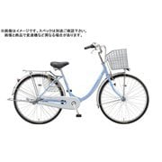 シティサイクル エブリッジU 26型 変速なし 点灯虫モデル M.Xブリアスカイ E60UT1 1D171B0