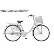 シティサイクル エブリッジU 26型 変速なし 点灯虫モデル M.Xプレシャスローズ E60UT1 1D171C0