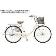 シティサイクル エブリッジU 26型 変速なし 点灯虫モデル E.Xクリームアイボリー E60UT1 1D171E0