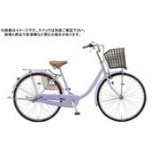 シティサイクル エブリッジU 26型 変速なし 点灯虫モデル E.Xスイートラベンダー E60UT1 1D171F0