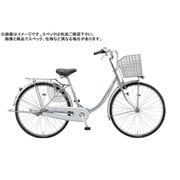シティサイクル エブリッジU 24型 変速なし 点灯虫モデル M.XRシルバー E40UT1 1C18EA0