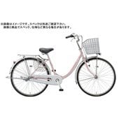 シティサイクル エブリッジU 24型 変速なし 点灯虫モデル M.Xプレシャスローズ E40UT1 1C18EC0