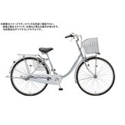 シティサイクル エブリッジU 24型 内装3段変速 ダイナモランプモデル M.XRシルバー E43U1 1C18FA0