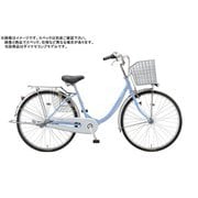 シティサイクル エブリッジU 24型 変速なし ダイナモランプモデル M.Xブリアスカイ E40U1 1C18GB0
