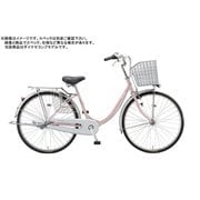 シティサイクル エブリッジU 24型 変速なし ダイナモランプモデル M.Xプレシャスローズ E40U1 1C18GC0