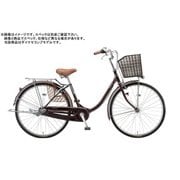 シティサイクル エブリッジU 24型 変速なし ダイナモランプモデル F.Xカラメルブラウン E40U1 1C18GD0
