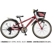 ジュニア向け自転車 クロスファイヤージュニア 20型 外装6段変速 ダイナモランプモデル F.Xピュアレッド CFJ06 1A804D0