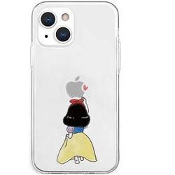ヨドバシ Com Ak952i13mn Iphone 13 Mini用 ソフトクリアケース お姫様 通販 全品無料配達