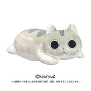 夜は猫といっしょ BIGもちもちぬいぐるみ キュルガ [キャラクターグッズ]