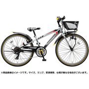 ジュニア向け自転車 クロスファイヤージュニア 26型 外装7段変速 点灯虫モデル シルバー&ブラック CFJ67T 1A810B0