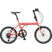 折りたたみ自転車 シルヴァ F6F 20サイズ E.Xアーバンコーラル LF6F21 1B15XC0