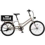 シティサイクル トートボックス 前24/後22型 内装3段変速 T.Xサンドベージュ TXB43T 1C16AB0