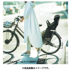 ヨドバシ.com - ブリヂストン BRIDGESTONE 26型 電動アシスト