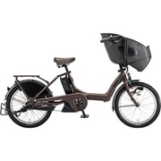 20型 電動アシスト自転車 bikke POLAR e（ビッケ ポーラー e） 内装3段変速 T.Xアンバーブラウン（ツヤ消しカラー）×クッションカラー：ダークグレー BP0C40 3P180G0