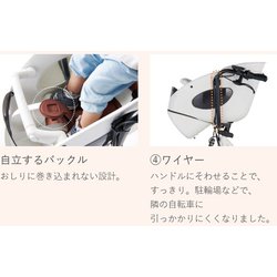 ヨドバシ.com - ブリヂストン BRIDGESTONE 20型 電動アシスト ヨドバシ.com - ブリヂストン BRIDGESTONE 20型 電動アシスト