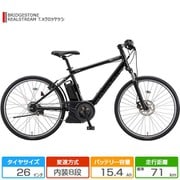 26型 電動アシスト自転車 REALSTREAM（リアルストリーム） 内装8段変速 T.Xクロツヤケシ RS6C41 3P113A0