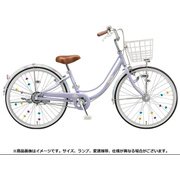 ジュニア向け自転車 リコリーナ 24型 変速なし ダイナモランプモデル E.Xテイーンラベンダー RC401 1C10XB0