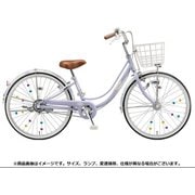 ジュニア向け自転車 リコリーナ 24型 内装3段変速 ダイナモランプモデル E.Xテイーンラベンダー RC431 1C10YB0