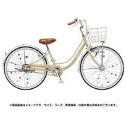 ジュニア向け自転車 リコリーナ 26型 変速なし ダイナモランプモデル E.Xカフェベージュ RC601 1D18AD0