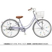 ジュニア向け自転車 リコリーナ 26型 内装3段変速 ダイナモランプモデル E.Xテイーンラベンダー RC631 1D18BB0