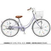 ジュニア向け自転車 リコリーナ 22型 変速なし ダイナモランプモデル E.Xテイーンラベンダー RC201 2A116B0