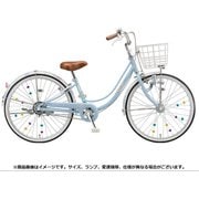 ジュニア向け自転車 リコリーナ 22型 変速なし ダイナモランプモデル E.Xカームブルー RC201 2A116C0