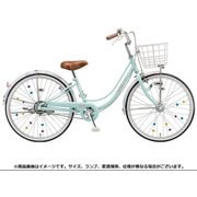 ジュニア向け自転車 リコリーナ 22型 内装3段変速 ダイナモランプモデル E.Xミストグリーン RC231 2A117A0
