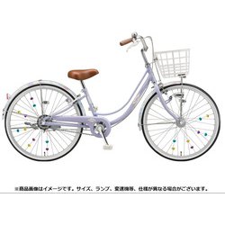【ジュニア自転車】ブリヂストン22型　ラベンダー ジュニア自転車】ブリヂストン22型ラベンダー