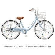ジュニア向け自転車 リコリーナ 22型 内装3段変速 ダイナモランプモデル E.Xカームブルー RC231 2A117C0