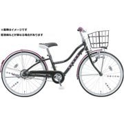 ジュニア向け自転車 ワイルドベリー 26型 変速なし E.Xブラック WB601 1D179A0