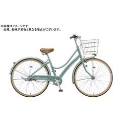 BRIDGESTONE Ecocity 26吋シティーサイクル シングル/ベージュ