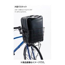 ヨドバシ.com - ブリヂストン BRIDGESTONE ジュニア向け自転車 ヨドバシ.com - ブリヂストン BRIDGESTONE ジュニア向け自転車