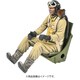 RSKF32-0002 1/32 ミリタリーフィギュア WW.II 米軍パイロット・着座姿勢 タイプ2 [組立式プラスチックモデル]