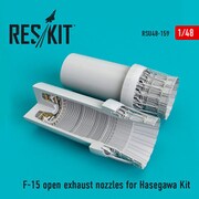 RSKU48-0159 1/48 ディティールアップパーツ F-15 アフターバーナー 開状態 （ハセガワ用） [プラモデル用パーツ]
