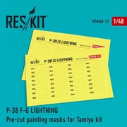 RSKM48-0013 1/48 塗装用マスクシール P-38F/G （タミヤ用） [プラモデル用品]