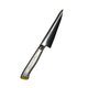 EBM E-pro PLUS 骨スキ 角型 15cm イエロー