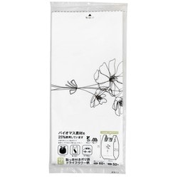 取っ手付ポリ袋 50号 ドライフラワー柄 12枚入り 7516