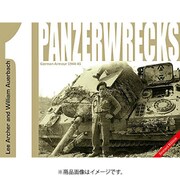 BKP001n パンツァーレックス 1号 [プラモデル資料本]
