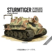 BKP113 シュツルムティガー第1000-1002中隊の戦い [プラモデル資料本]