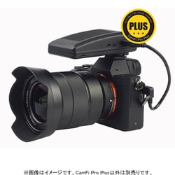 ヨドバシ.com - CTJ CFPP001 [CamFi Pro Plus ワイヤレステザー撮影コントローラー] 通販【全品無料配達】