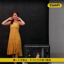 ヨドバシ.com - CTJ CFPP001 [CamFi Pro Plus ワイヤレステザー撮影