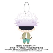 呪術廻戦 ボールチェーンマスコット ED ver. 五条悟 [キャラクターグッズ]