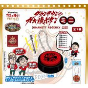 ダウンタウンのガキの使いやあらへんで！ ダウンタウンのガキ使ボタンミニ [キャラクターグッズ]