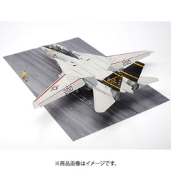 ヨドバシ.com - タミヤ TAMIYA 61122 傑作機シリーズ No.122 1/48