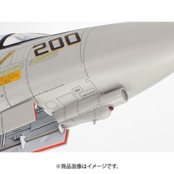 ヨドバシ.com - タミヤ TAMIYA 61122 傑作機シリーズ No.122 1