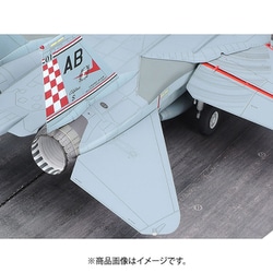 ヨドバシ.com - タミヤ TAMIYA 61122 傑作機シリーズ No.122 1