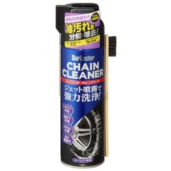 チェーンクリーナー オートバイ整備用 480ml S-143
